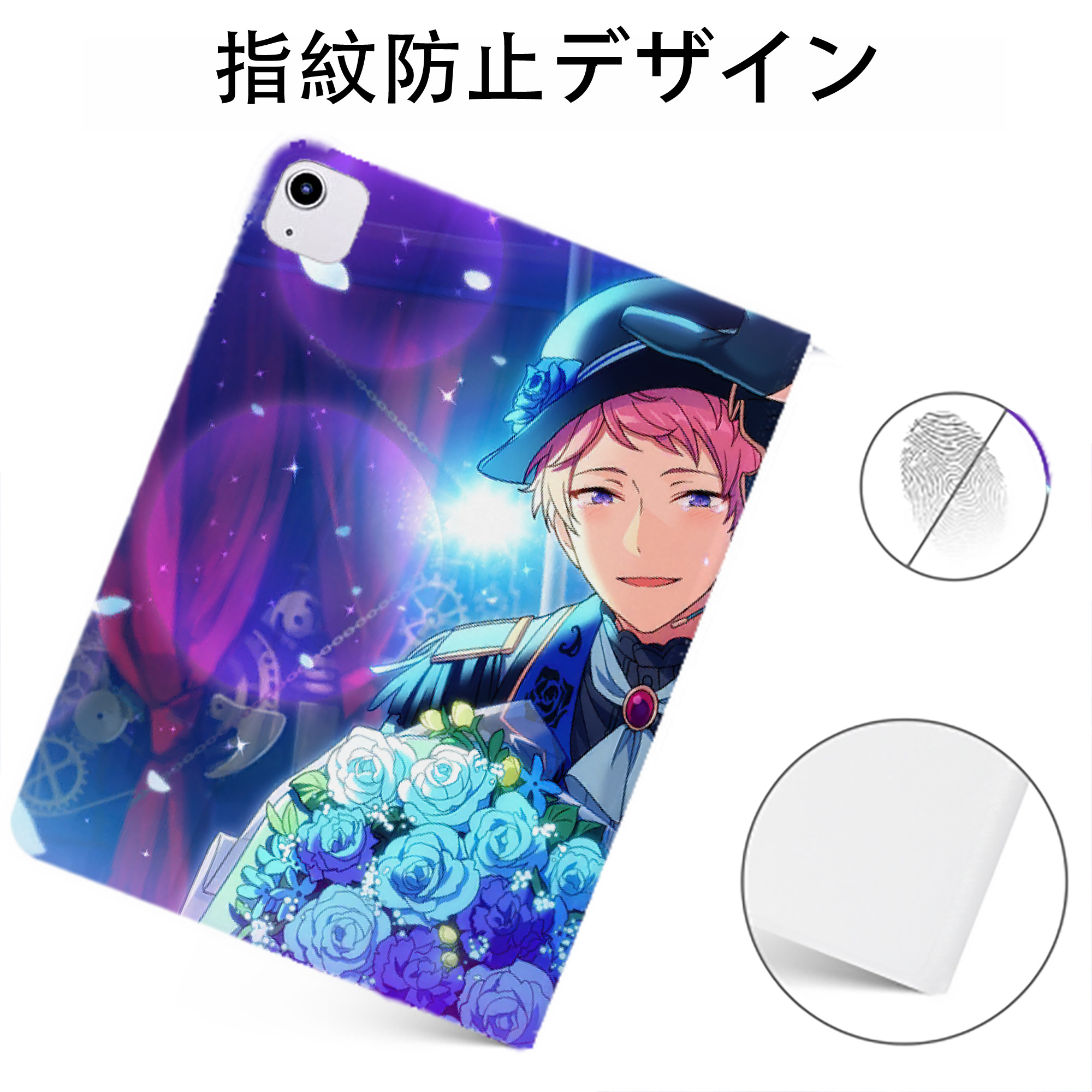 （画像用） あんさんぶるスターズ! Ensemble Stars IPadケース ペンホルダー付き ブックスタイルデザイン